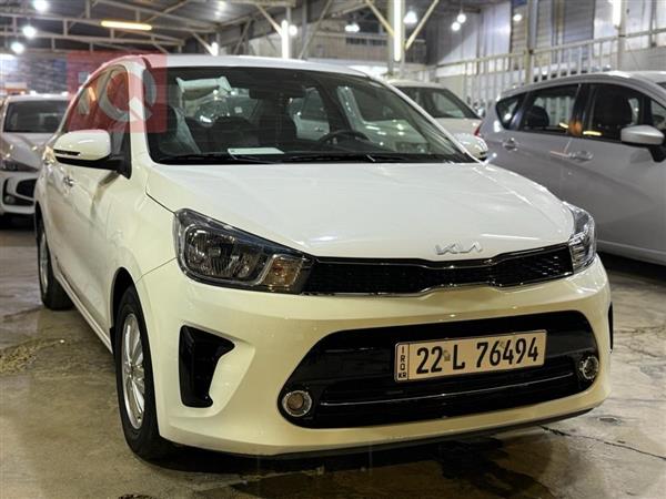 Kia for sale in Iraq